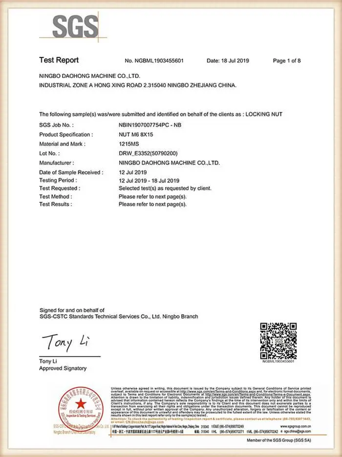WechatIMG1081