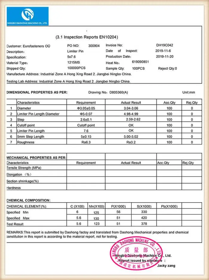 WechatIMG1082